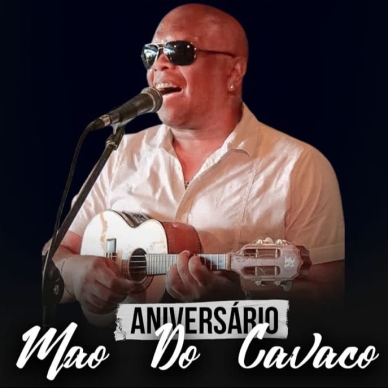 זמר ברזילאי