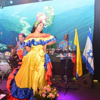 להקה לקבלת הפנים