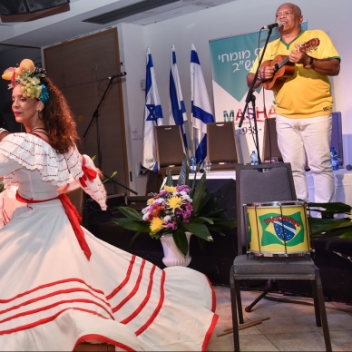 רקדנית לקבלת פנים