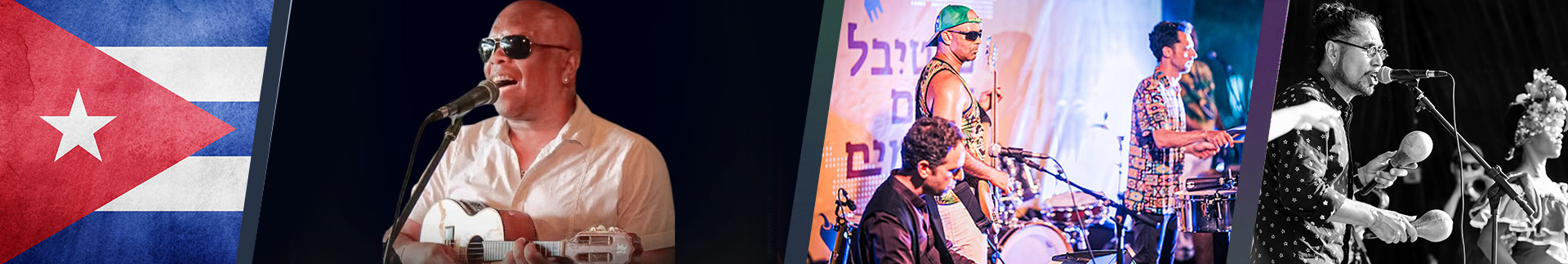 בטוקדה ברזילאית